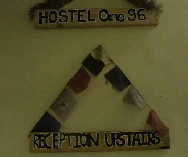 One96 Kathmandu